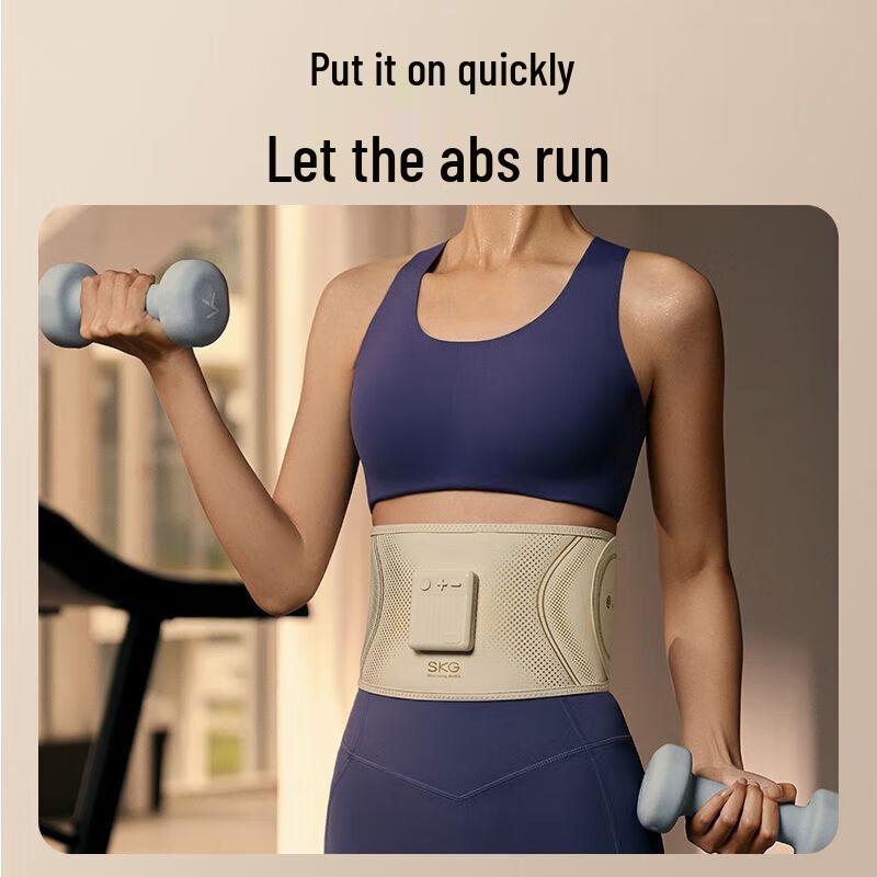SKG Smart Abdominal Massage Belt