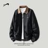 Guirenniao Men's Outdoor Casual Jacket