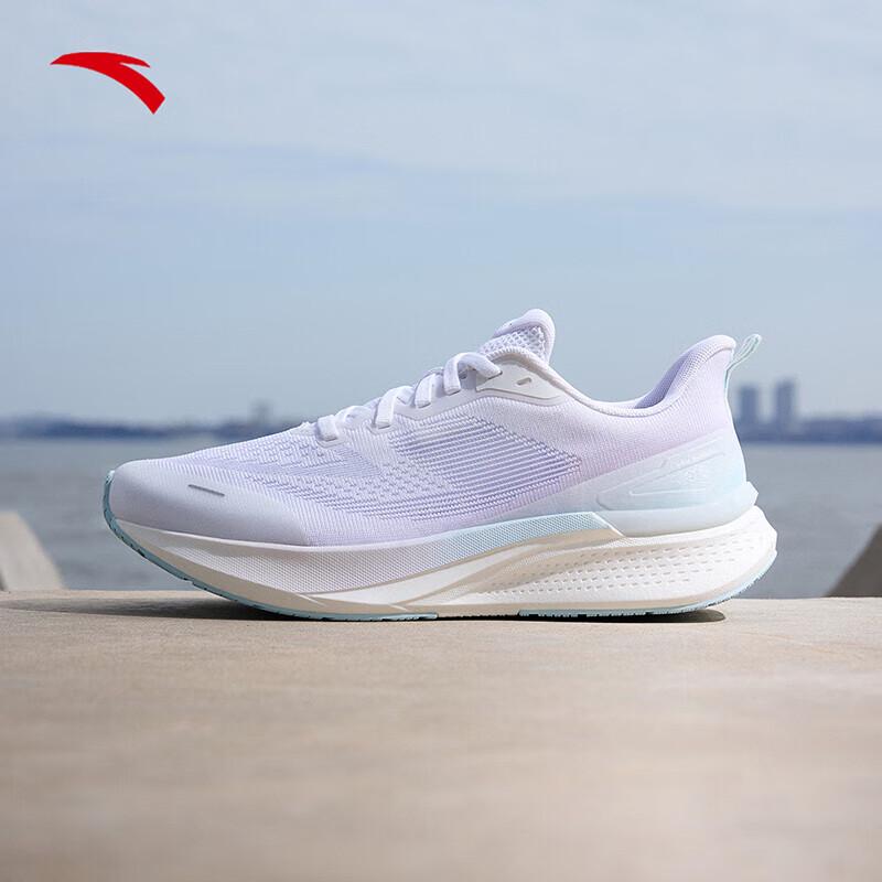 ANTA Women's Hydrogen Run 7 Running Shoes