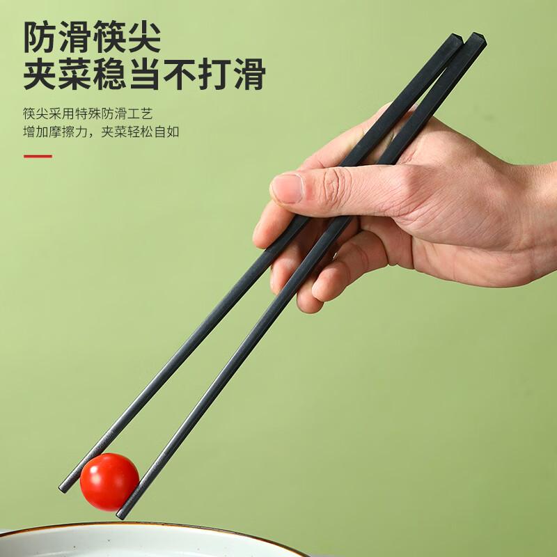 GuRou Reusable Alloy Chopsticks