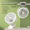 Portable Multifunctional Clip Fan: Strong Wind & Long Battery Life for Desktop or Outdoor Use