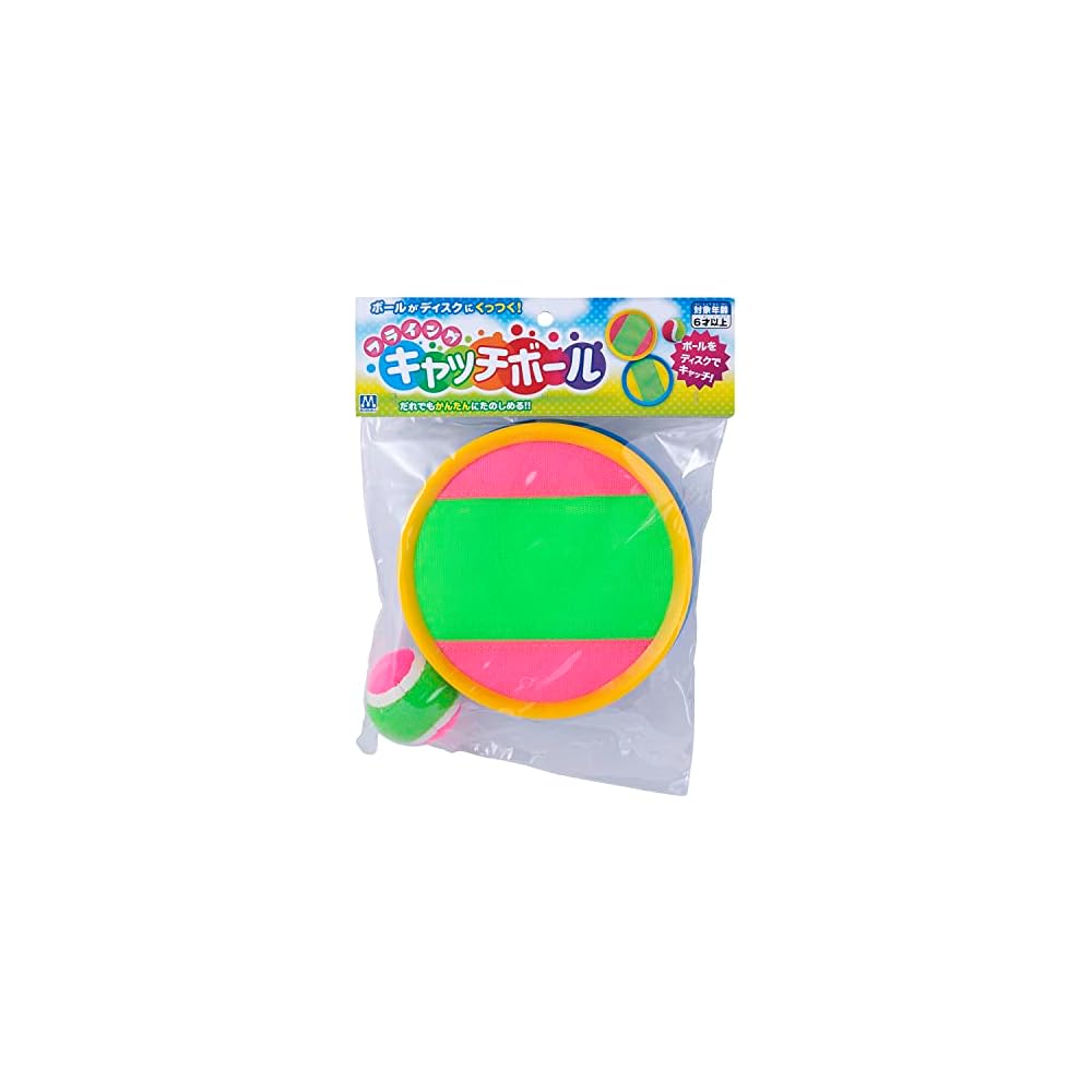 

Maruka Flying Catch Ball Toy Sports for Ages 6 and Up 194109
