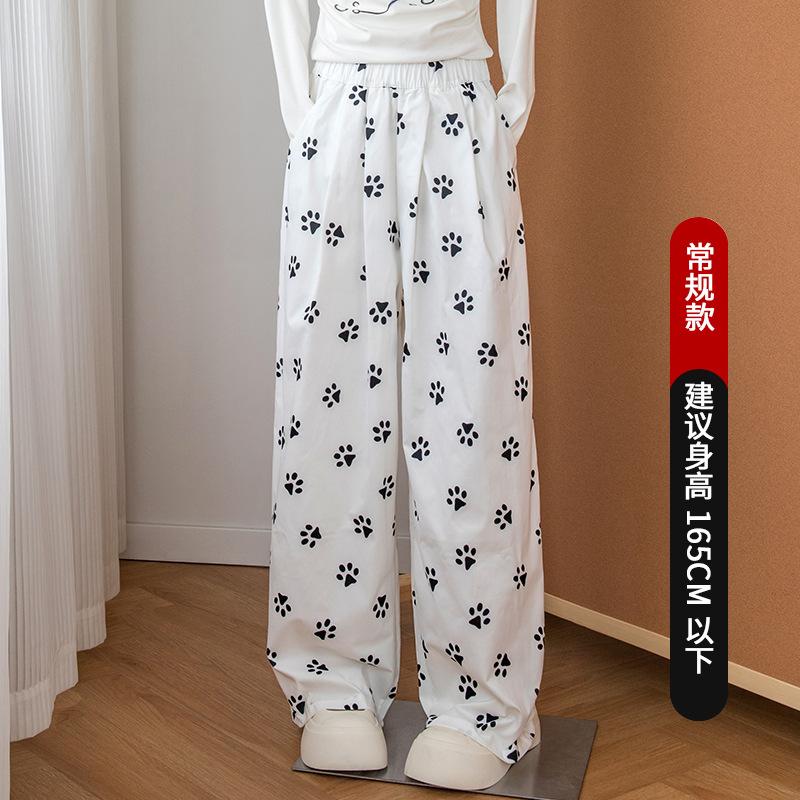 

White dog paw printed milk Fu wide-leg pants women s summer thin new small drape ice silk Yamamoto pants S