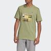Adidas Originals Photo Print Short-Sleeve T-Shirt Men Tops Green FM2196