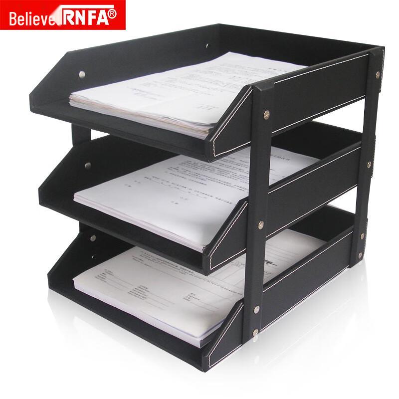 Leather 3-Tier Desk File Organizer