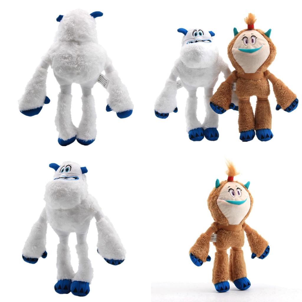 Smallfoot Migo Kolka Plush Large 10" Adorable Cartoon Soft Toy For Kids And Infants
