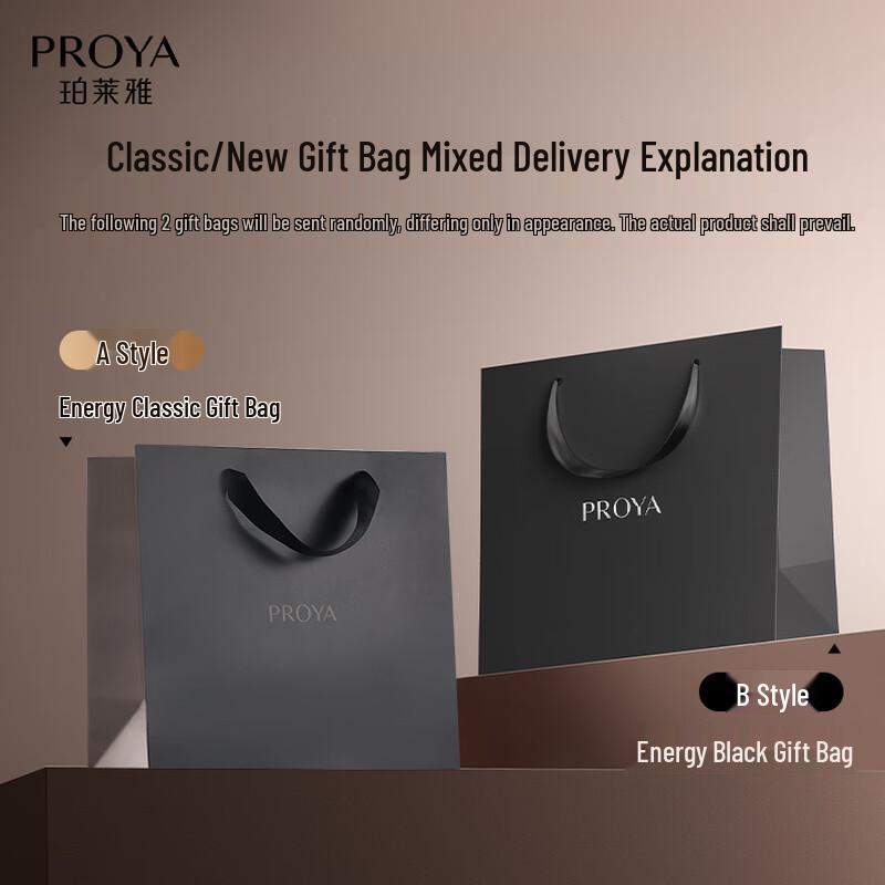 PROYA Anti-Aging Firming Skincare Set
