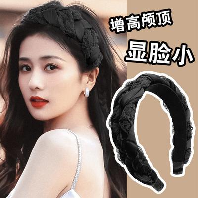 2025 Internet Celebrity Organza Chain Headband High Cranial Top with Teeth Anti-skid Pressure Hairpin Temperament Twist Braided Head