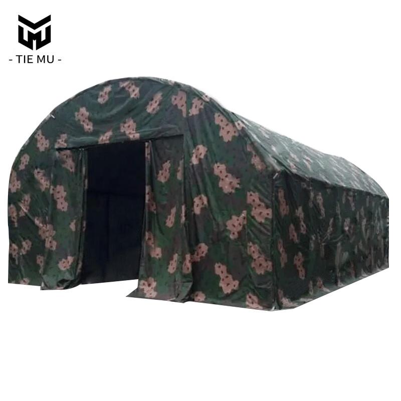Tie Mu Outdoor Camouflage Vehicle Tent