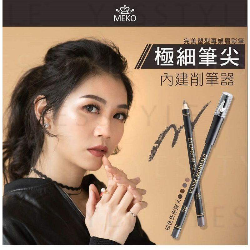 MEKO - 2 In One Eyebrow Pencil