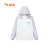 Anta Kids' Sun Protection Hooded Jacket for Boys