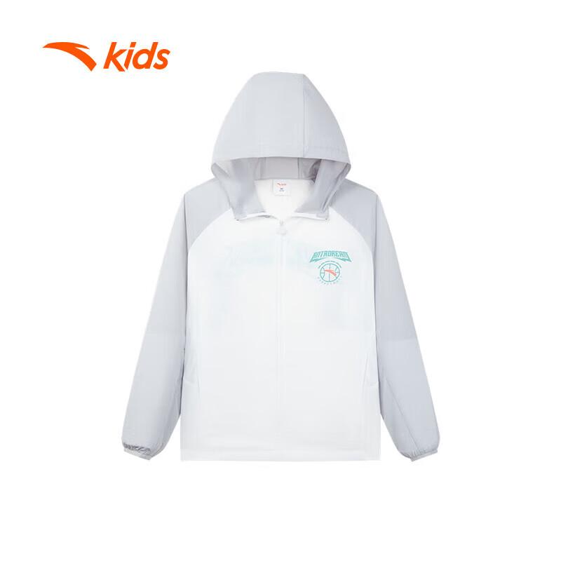 Anta Kids' Sun Protection Hooded Jacket for Boys