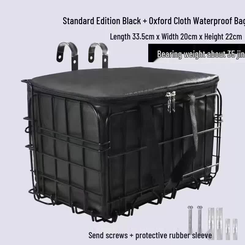 Lishi Mountain Bike Rear Basket with Liner and Adjustable Height