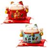 Felimoa Lucky Cat Coin Bank Feng Shui Interior Decoration Money Luck Enhancement Cushion Included 2 Color Set (Red Blue)