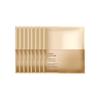 Estée Lauder Advanced Night Repair Concentrated Recovery PowerFoil Mask