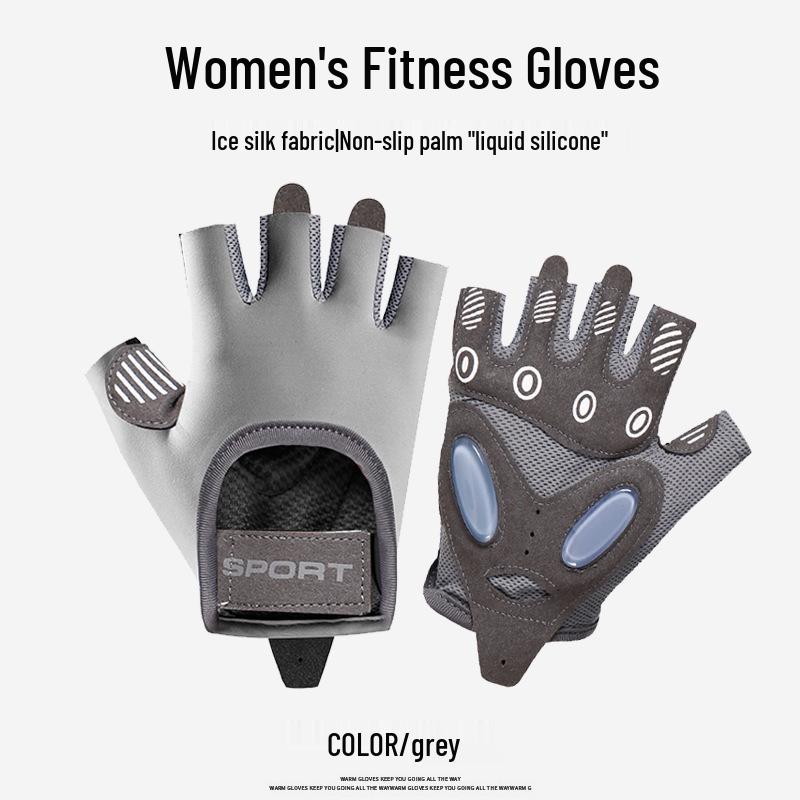Non-Slip Breathable Half-Finger Fitness Gloves for Women & Men - Ice Silk Shock Absorption for Weightlifting & Yoga
