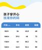 B. Duck Little Yellow Duck Children's Clothing Boys' Cute Cartoon Top Summer Pure Cotton Lightweight Short sleeved T-shirt