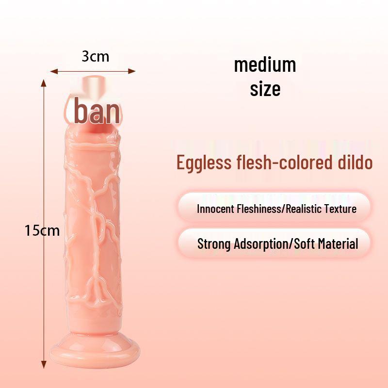 Dildo na przyssawkę bez jajek: Miękki Korek Analny Masturbator dla Kobiet
