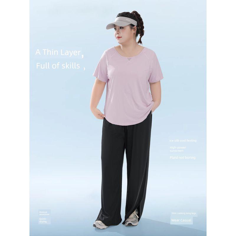 Plus size women clothing [Ice Silk Cool Pants] Three Pants Length Early Autumn New Chubby Girl High Waist Straight Split Wide Leg Pants