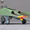 SWS scale Horten Ho229 Zoukei-mura 1/48