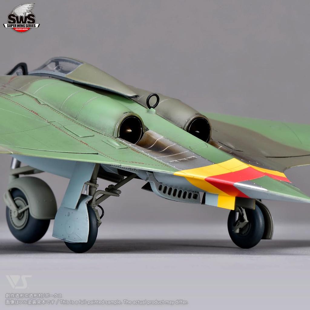 SWS scale Horten Ho229 Zoukei-mura 1/48