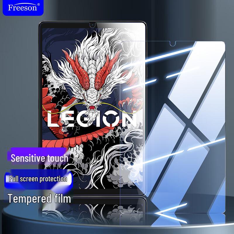 Freeson Tempered Glass Screen Protector for Lenovo Tablets