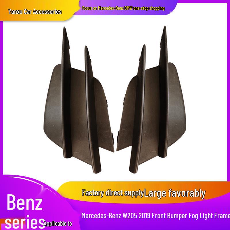 

Compatible with Mercedes-Benz C63 AMG 19 W205 Front Fog Light Frame Cover for C180, C200, C300 - Old to New Front Fog Light Frame Yes