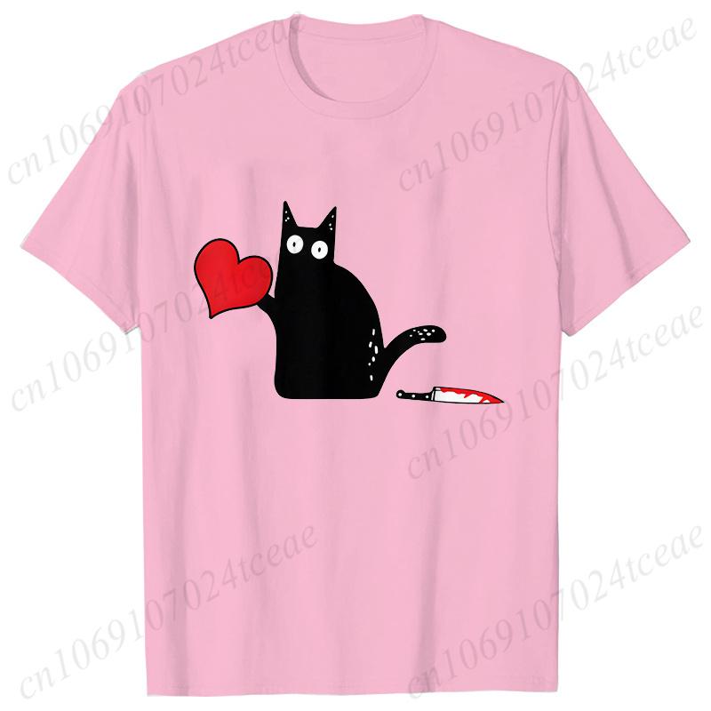 Black Cat with Knift Tee Shirt, Love Couples T Shirts, Couple Shirts, Best Couple Shirts, Lovers Shirt, Black Cat Hearts Outfits
