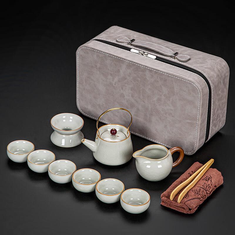 Leinuo Ru Kiln Tea Set with Travel Bag