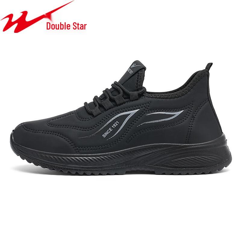 Double Star BaTe Men s Waterproof Insulated Casual Shoes 40