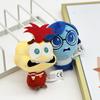 Adorable Inside Out 2 Plushie Soft Cute Stuffed Animal Toy Perfect Gift