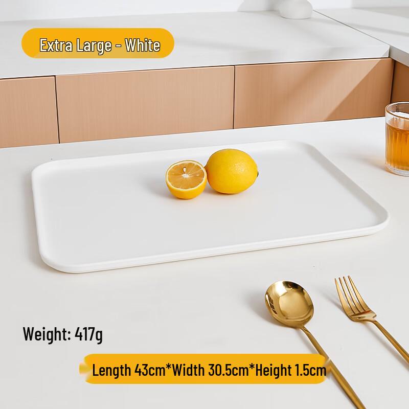 Rectangular Home Storage Tray