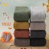 Knee Socks Women'S Autumn And Winter Japanese Jk High Tube Calf Stockings Thickened Terry Warm Long Socks Women'S Tide Wholesale