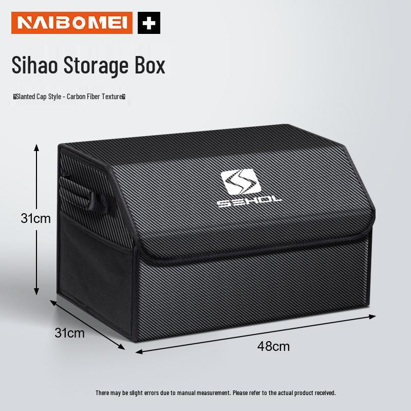 

JAC Sehol A5/E10X/E20X/E40X/E50A Car Trunk Organizer Box