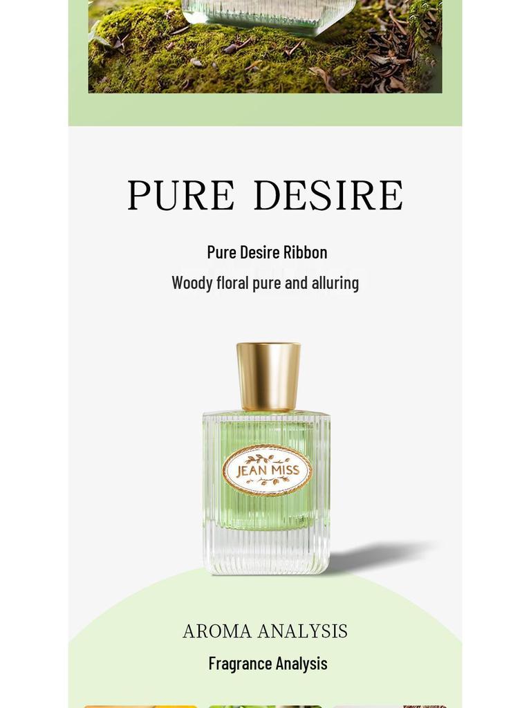Japanese Jasmine Women's Eau de Toilette - Pillow Talk Desire Perfume, 50ML, Long-lasting, Hot-selling Fragrance
