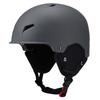 Winter Protection Ski Helmet ABS+EPS for Adult Kids Skiing Snow Skateboarding Helmets