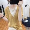 Summer ice silk V-neck fake two-piece short-sleeved knitted sweater for women, Korean loose pullover for women