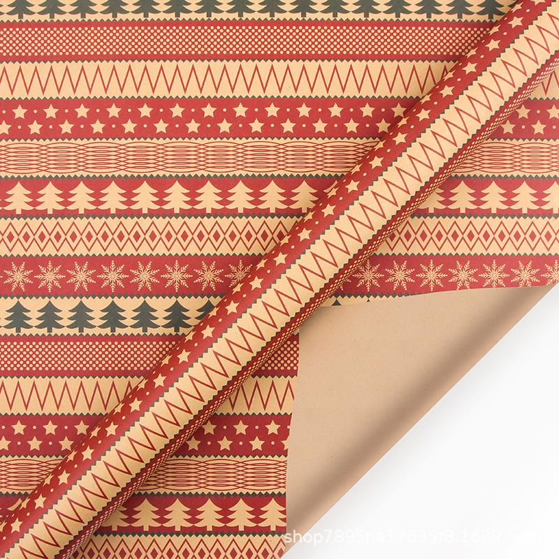 New Christmas gift wrapping paper, retro yellow kraft paper gift box packaging DIY paper
