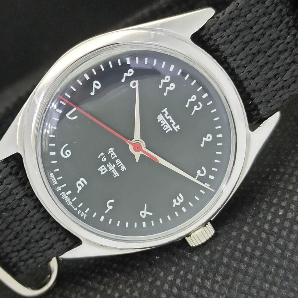 

Б/У HMT JANATA INDIAN MENS МЕХАНИЧЕСКИЕ ЧАСЫ a292891-1 Sku551e-a292891