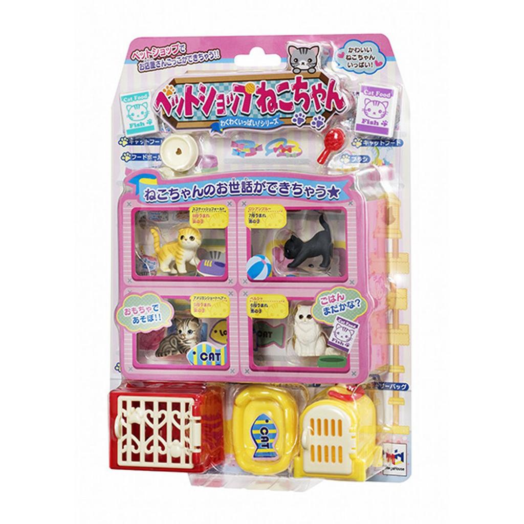 MegaHouse Series Pet Shop Nekochan W60 X D45 X H43 Exciting! (mm) (Cage Size)