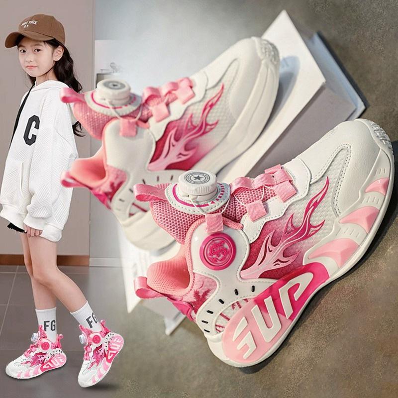 Neue atmungsaktive Netz-Sneaker für Mädchen – Perfekt zum Laufen, für Sport und rutschfeste, verschleißfeste Basketballschuhe.