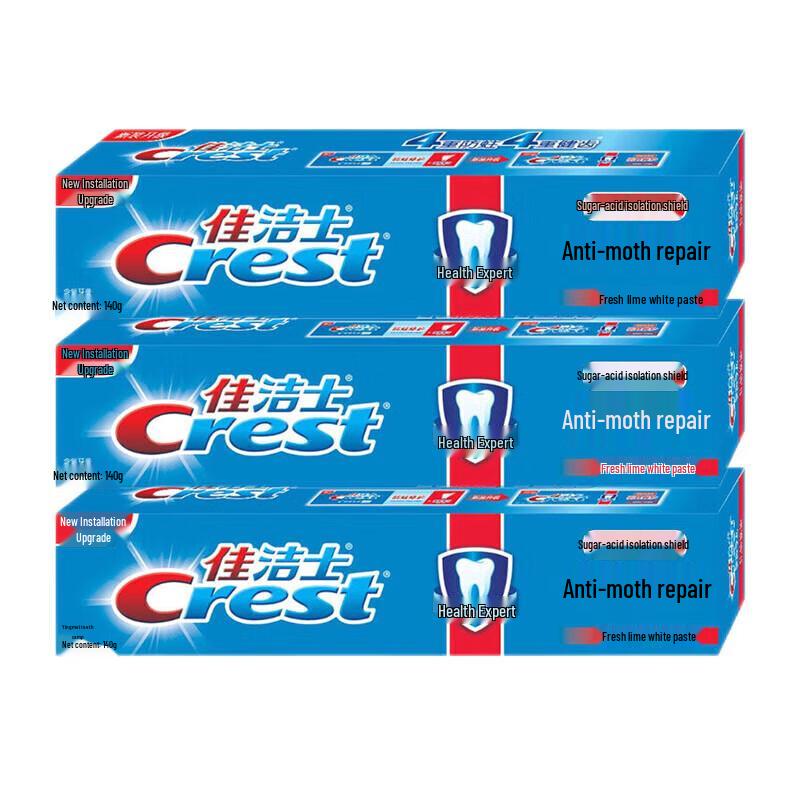 Crest Health Expert Anti-Cavity Repair Toothpaste
