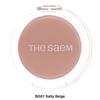 The Saem - Jelly Blusher -11 Colors