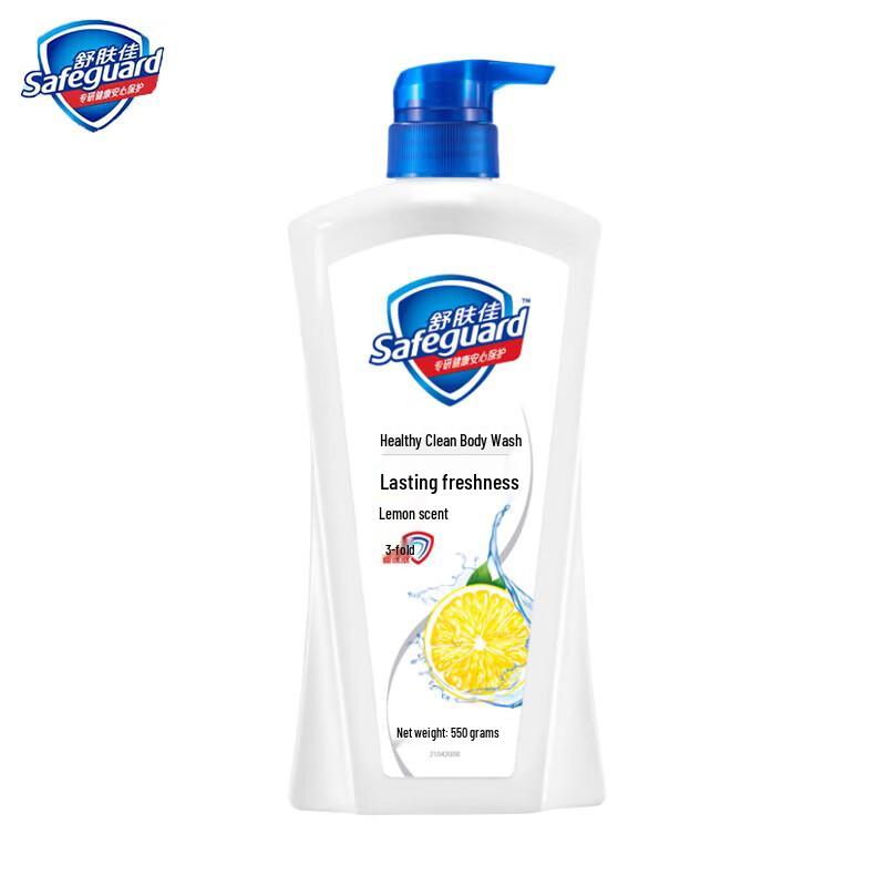 Safeguard Healthy Fresh Lemon Scent Shower Gel