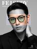 Sunglasses for Men and Wellington Adjustable Nose UV400 Blue Light Colored PC Metal for B1278 [FEISEDY] Women, Design, Pads, Ultra-lightweight 23g,