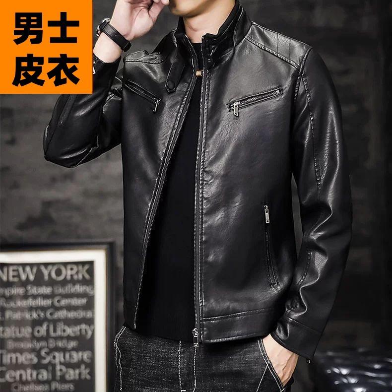 Autumn and winter new men's leather jacket slim youth trend leather jacket PU high-end leather jacket stand-up collar leather jacket men