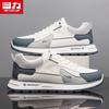 Warrior Men's Breathable Casual Sports Shoes