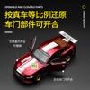 CCA Caipper 1/42 Alloy Ford Mustang GT Car Model Assembled Detachable Racing Version Modified Box