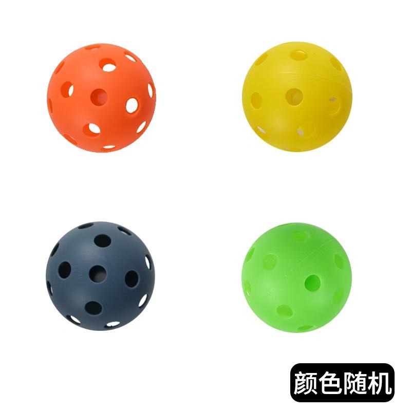 Wooden Pickleball Racket and Beach Racket Set with Ball, Outdoor Sports Fitness Equipment Set, Combination Board Racket