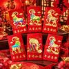6PCS/Set Lucky Red Envelopes Gold Foil Design Cash Gift Envelopes  Year of The Sheep